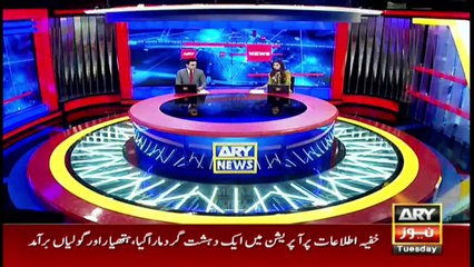 ARY News | Prime Time Headlines | 12 AM | 12th October 2021