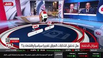 ...يعني هو حتى النواب الذين يعني فازوا وذهب...