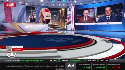 ...تحدث عن هذا الصراع ولا أقصد مثلا الشارع ...