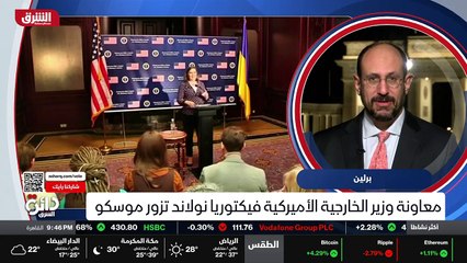 ...نتساءل اذا كان هذا مؤشرا ، فهي ليست مجرد...