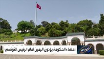 أبرز التحديات أمام حكومة بودن في تونس
