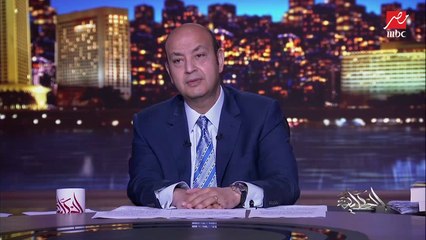 عمرو أديب: مصر كسبانة ليبيا ٢ صفر جول فتوح وجول رونالدو مصر مصطفى محمد.. والمنتخب منظم وليه شكل