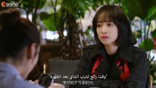 سمسار الحلقة 3مترجمة