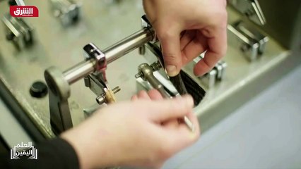 ...هي ألياف متصلة بشكل مر دخن سنرى ما مدى ا...