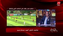 ميدو يتحدث عن أزمة الشناوي والحضري والحديث الذي دار بينهما أمام الشاشات (اعرف التفاصيل)