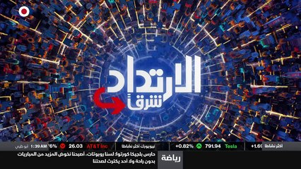 ...اليومية القطاع المصرفي السعودي حيث سجلت ...