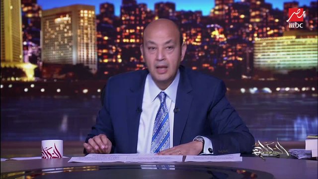 عمرو أديب: الناس كانت متخيلة إن الإخوان أقوى من الرئيس التونسي قيس سعيد.. هوريكوا كلمة وشوفوا قوته بعد ما حل البرلمان والحكومة