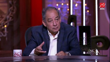 الروائي محمد المنسي قنديل يوضح من هو المثقف وليه بيرفض صدور الروايات والأعمال الأدبية بالعامية