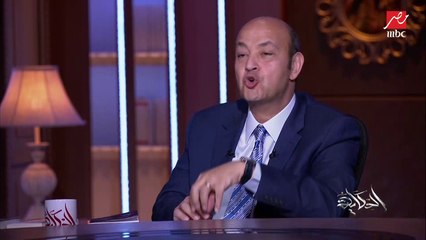 عمرو أديب يسأل: هل الروائي المصري حر فيما يكتب.. الكاتب والروائي محمد المنسي قنديل يرد