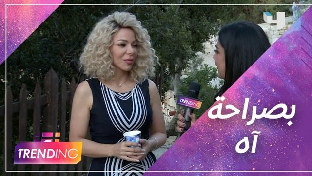 سوزان نجم الدين ترد على سؤال جريء بإجابة أجرأ