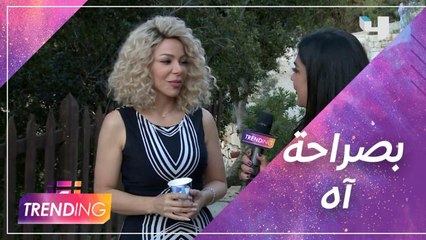 سوزان نجم الدين ترد على سؤال جريء بإجابة أجرأ