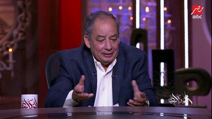 الكاتب محمد المنسي قنديل: مجلس النواب لا يعبر عن الشعب.. لازم يبقى حلقة وصل مش عازل