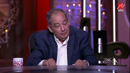 الكاتب محمد المنسي قنديل: لازم المثقف يبقى معارض.. لإنه بيطمح وبيحلم