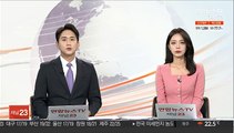 '대장동 핵심' 김만배 14시간 조사…혐의 부인