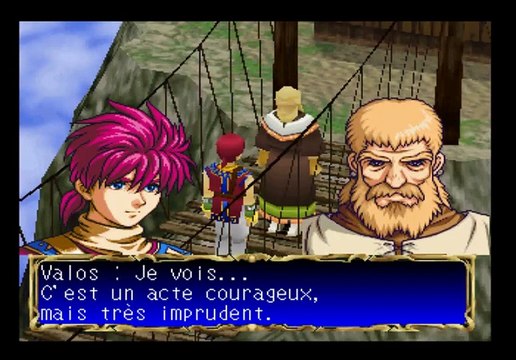 The Granstream Saga online multiplayer - psx