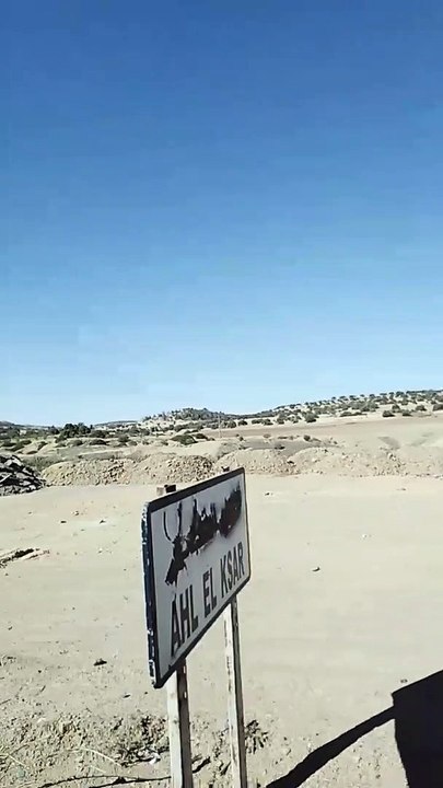 من ريف أهل القصر