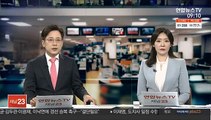[단독] 고양서 헤어진 연인 살인·유기한 50대 검거