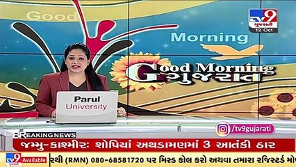 Rs 90 lakh stolen from builder's office in Surat's Khatodara _ TV9News