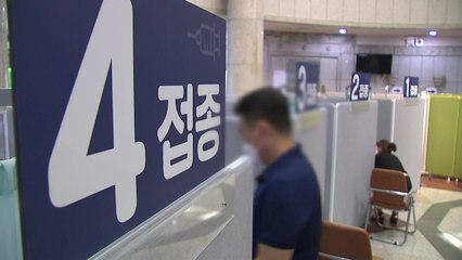 신규 환자 천3백명 대..."감염 확산 우려 여전" / YTN