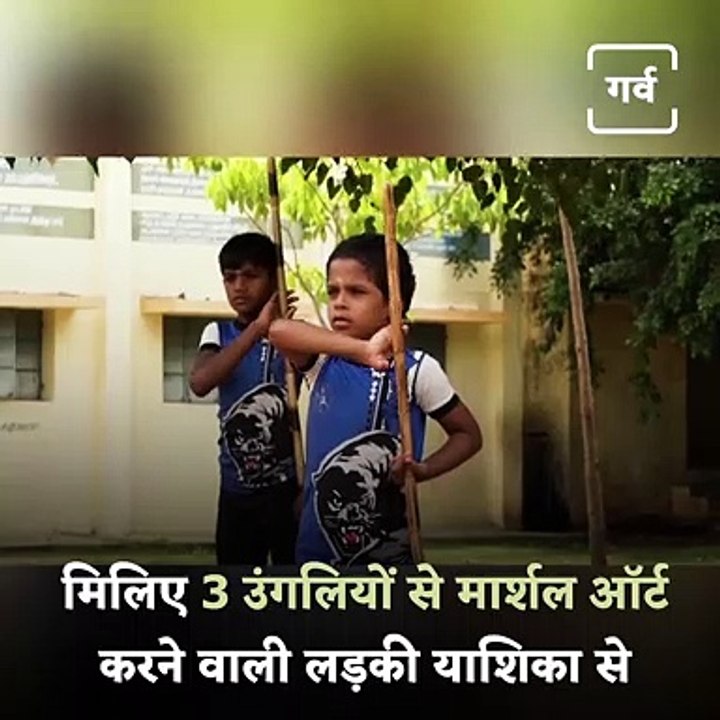 What A Common Man Cannot Do With 10 fingers, 7 Years Old Yashika Is Doing comfortably with 6 fingers