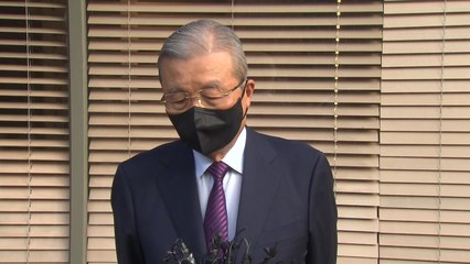 김종인 "민주당 3차 투표 결과는 국민 생각 변했기 때문" / YTN