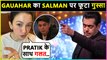 Gauahar Khan SLAMS Salman Khan For Bashing Pratik Sehajpal | Bigg Boss 15