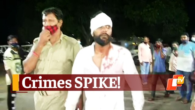 Youth Brutally Attacked On Busy Bhubaneswar Road