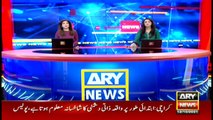 ARY News | Headlines | 8 AM | 12th October 2021