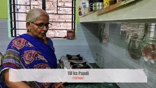 बस दो सामग्री से बनाये तिल पापड़ी | Til Papdi recipe | Til patti | Navratri Recipe | Kitchen wali recipe