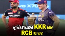IPL 2021 | Kolkata Knight Riders Beat Royal Challengers Bangalore By 4 Wickets To Reach Qualifier 2