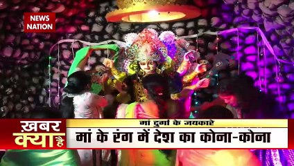 Shardiya Navratri 2021:  पाना चाहते हैं तरक्‍की और ढेर सारा पैसा, तो आज ऐसे करें मां कालरात्रि की पूजा
