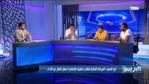 شادي محمد: المنتخب المصري يمتلك مجموعة مميزة من اللاعبين في مختلف المراكز