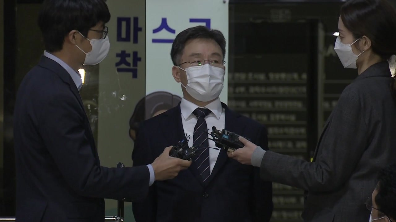 김만배 "그분, 사업자 갈등 막으려다 나온 말" / YTN