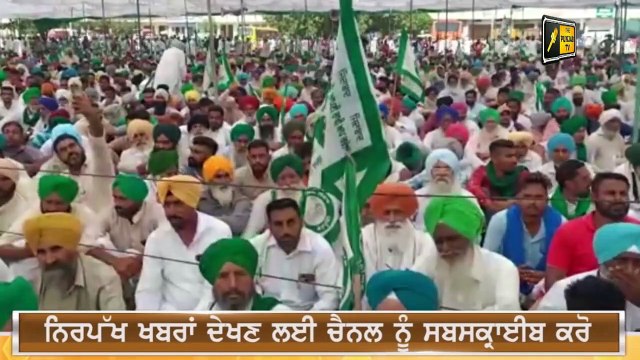 ਕਿਸਾਨ ਆਗੂ ਡੱਲੇਵਾਲ ਦੀ ਸਖਤ ਚੇਤਾਵਨੀ Jagjit Singh Dallewal Warning to CM Channi | The Punjab TV