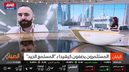 ...كان قد تمكن من قبل أن يوحد كل هذه الفصائ...