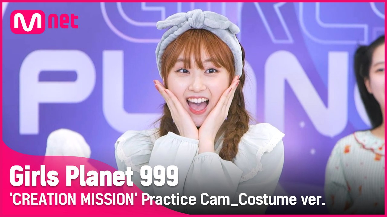 [999 코스튬직캠] Shoot! l 키시다 리리카 KISHIDA RIRIKA @CREATION MISSION