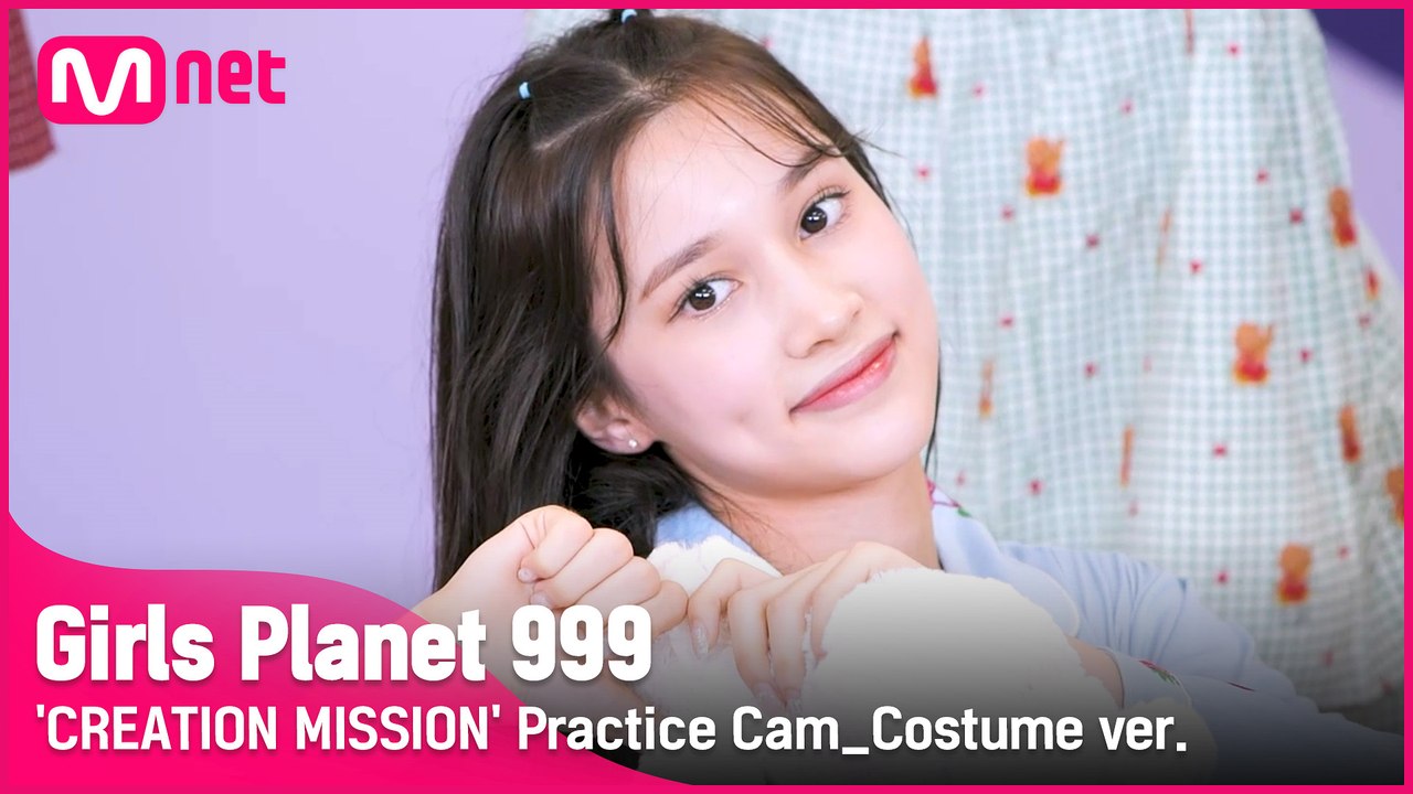 [999 코스튬직캠] Shoot! l 휴닝바히에 HUENING BAHIYYIH @CREATION MISSION