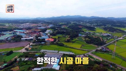 [선공개] 대학교수에서 양계장 사장님?! 한 알에 150원짜리 달걀 팔아서 연매출 120억?
