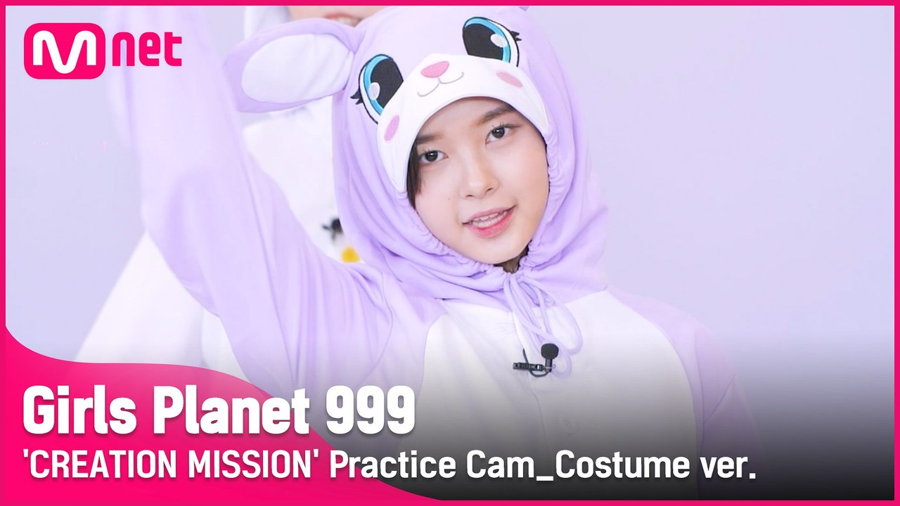 [999 코스튬직캠] 뱀(Snake) l 김다연 KIM DA YEON @CREATION MISSION