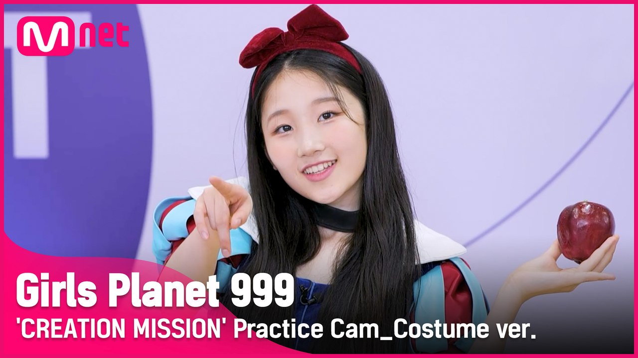 [999 코스튬직캠] U+Me=LOVE l 노나카 샤나 NONAKA SHANA @CREATION MISSION