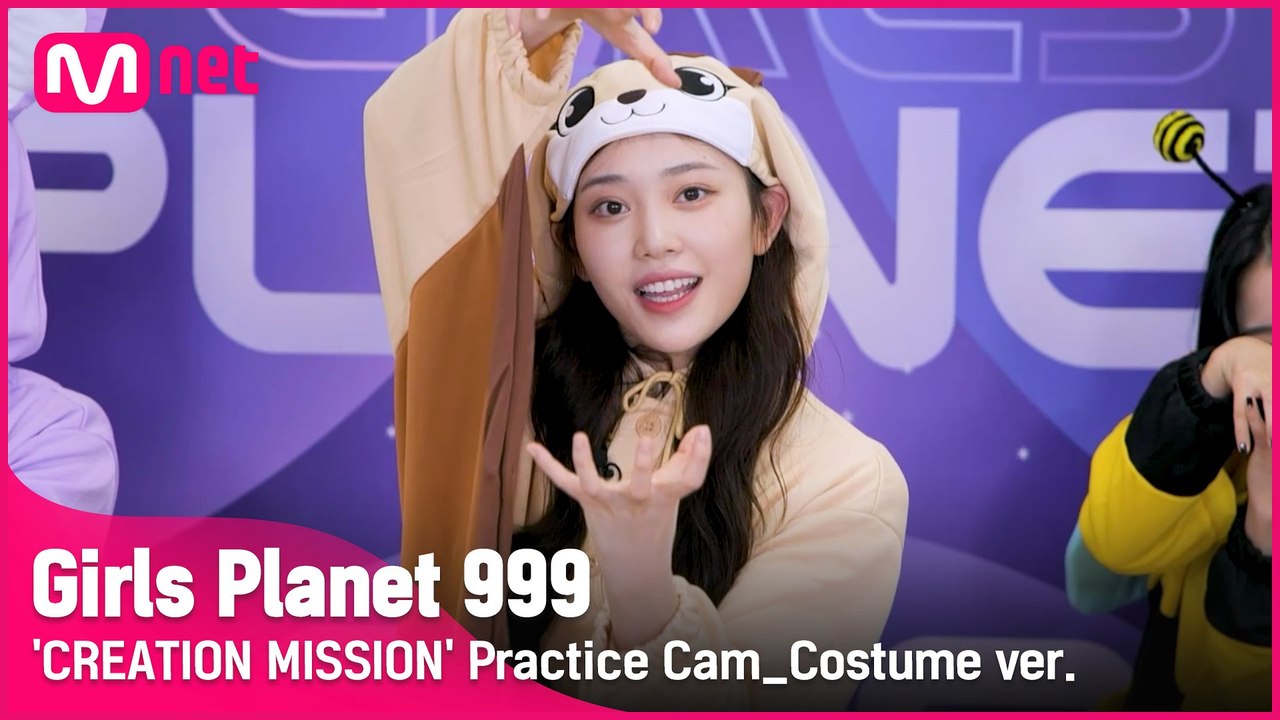 [999 코스튬직캠] 뱀(Snake) l 션샤오팅 SHEN XIAO TING @CREATION MISSION