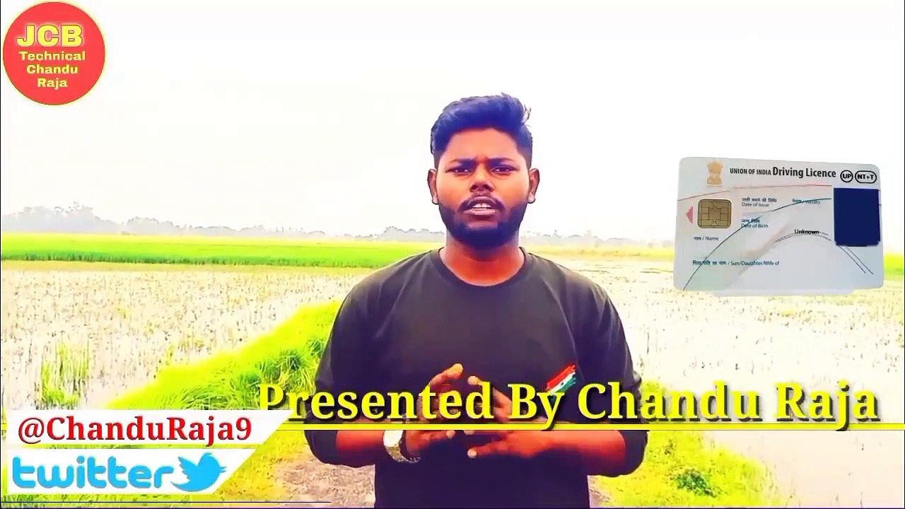 Driving licence slot booking kare. Driving licence slot kaise check kare.