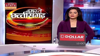 Chhattisgarh: CM भूपेश बघेल ने किए मां बमलेश्वरी के दर्शन, देखें रिपोर्ट