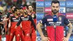 IPL 2021 : Ahead Of RCB VS KKR Eliminator, Virat Kohli Breaks Silence || Oneindia Telugu