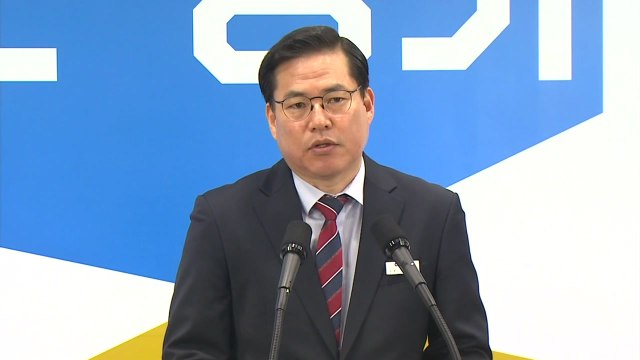 검찰, 유동규 재소환...경찰은 휴대전화 포렌식 절차 착수 / YTN