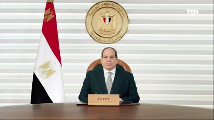 كلمة الرئيس عبد الفتاح السيسي أمام أعمال قمة التنوع البيولوجي