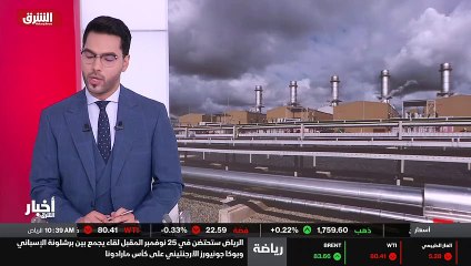 ...يين في القارة التي باتت تعتمد بشكل رئيسي...