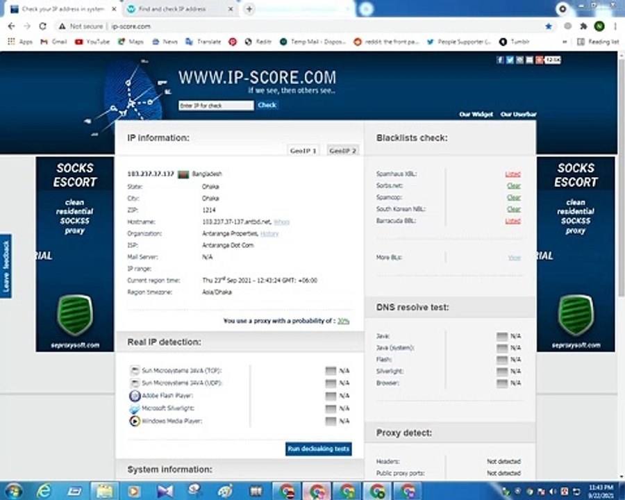 How To Setup Proxy On Google Chrome Bangla 2021