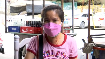 หวยทิพย์ 80 บาท?