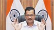 Delhi CM Kejriwal urges Delhiites to help reduce pollution